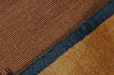 Gabbeh - Qashqai Persian Carpet 170x131 - Picture 6
