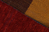Gabbeh - Bakhtiari Persian Carpet 168x113 - Picture 6