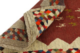 Gabbeh - Qashqai Persian Carpet 156x98 - Picture 5