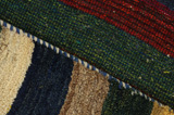 Gabbeh - Qashqai Persian Carpet 168x107 - Picture 6