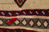 Gabbeh - Qashqai Persian Carpet 241x129 - Picture 17