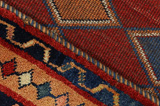 Gabbeh - Bakhtiari Persian Carpet 291x161 - Picture 6