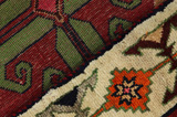 Gabbeh - Qashqai Persian Carpet 294x154 - Picture 6