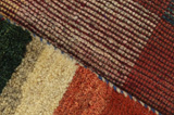 Gabbeh - Bakhtiari Persian Carpet 141x98 - Picture 6