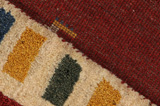 Gabbeh - Qashqai Persian Carpet 150x102 - Picture 6