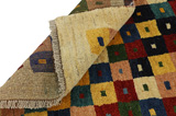 Gabbeh - Bakhtiari Persian Carpet 150x98 - Picture 5