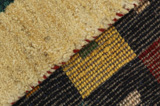 Gabbeh - Bakhtiari Persian Carpet 150x98 - Picture 6