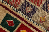 Gabbeh - Bakhtiari Persian Carpet 148x100 - Picture 6