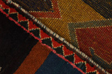 Gabbeh - Qashqai Persian Carpet 172x127 - Picture 6