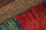 Gabbeh - Qashqai Persian Carpet 174x171 - Picture 6