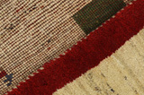 Gabbeh - Qashqai Persian Carpet 146x116 - Picture 6