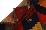 Gabbeh - Qashqai Persian Carpet 170x115 - Picture 5