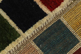 Gabbeh - Bakhtiari Persian Carpet 150x111 - Picture 6