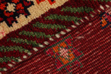 Gabbeh - Qashqai Persian Carpet 250x158 - Picture 6