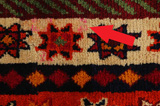 Gabbeh - Qashqai Persian Carpet 250x158 - Picture 17