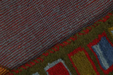 Gabbeh - Qashqai Persian Carpet 188x134 - Picture 6