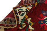 Bakhtiari - Bakhtiari Persian Carpet 188x136 - Picture 5