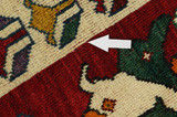 Bakhtiari - Bakhtiari Persian Carpet 188x136 - Picture 18