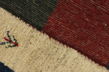 Gabbeh Persian Carpet 200x152 - Picture 6