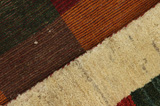 Gabbeh - Bakhtiari Persian Carpet 188x97 - Picture 6