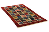 Gabbeh - Qashqai Persian Carpet 191x100 - Picture 1