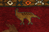 Gabbeh - Qashqai Persian Carpet 186x87 - Picture 10