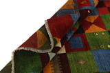 Gabbeh - Bakhtiari Persian Carpet 220x156 - Picture 5