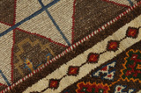 Gabbeh - Qashqai Persian Carpet 300x200 - Picture 6