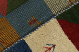 Gabbeh - Bakhtiari Persian Carpet 292x202 - Picture 6