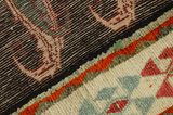 Gabbeh - Qashqai Persian Carpet 287x159 - Picture 6