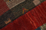 Gabbeh - Qashqai Persian Carpet 191x148 - Picture 6