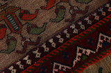 Gabbeh - Qashqai Persian Carpet 176x112 - Picture 6