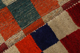 Gabbeh - Bakhtiari Persian Carpet 124x92 - Picture 6