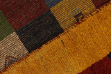 Gabbeh - Bakhtiari Persian Carpet 122x86 - Picture 6
