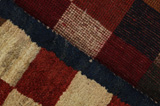 Gabbeh - Bakhtiari Persian Carpet 147x93 - Picture 6