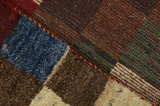 Gabbeh - Bakhtiari Persian Carpet 148x97 - Picture 6
