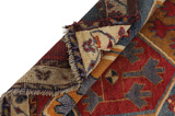 Gabbeh - Qashqai Persian Carpet 227x124 - Picture 5