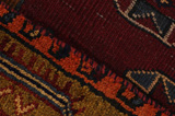 Qashqai - Gabbeh Persian Carpet 225x142 - Picture 6