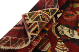Gabbeh - Qashqai Persian Carpet 240x150 - Picture 5