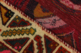 Gabbeh - Qashqai Persian Carpet 240x150 - Picture 6