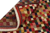 Gabbeh - Bakhtiari Persian Carpet 146x105 - Picture 5