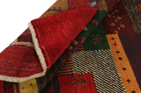 Gabbeh - Bakhtiari Persian Carpet 198x150 - Picture 5