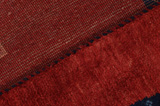 Gabbeh - Qashqai Persian Carpet 203x135 - Picture 6