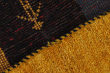 Gabbeh - Bakhtiari Persian Carpet 241x170 - Picture 6