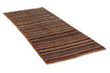 Gabbeh - Qashqai Persian Carpet 272x110 - Picture 1