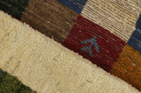 Gabbeh - Bakhtiari Persian Carpet 141x110 - Picture 6