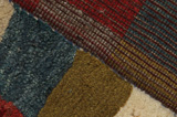 Gabbeh - Bakhtiari Persian Carpet 150x101 - Picture 6
