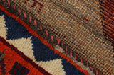 Gabbeh - Qashqai Persian Carpet 193x122 - Picture 6