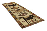 Gabbeh - Qashqai Persian Carpet 397x126 - Picture 1