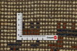 Gabbeh - Qashqai Persian Carpet 140x94 - Picture 4